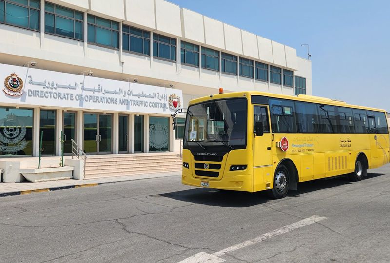Bahrain News: School bus driver arrested for driving wrong way near school